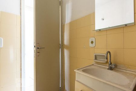Apartamento para alugar com 70m², 2 quartos e 1 vaga Apartamento para alugar com 70m², 2 quartos e 1 vagaBanheiro Social