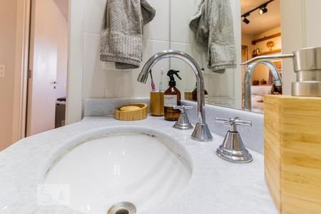 Apartamento para alugar com 57m², 2 quartos e 1 vagaBanheiro - Pia