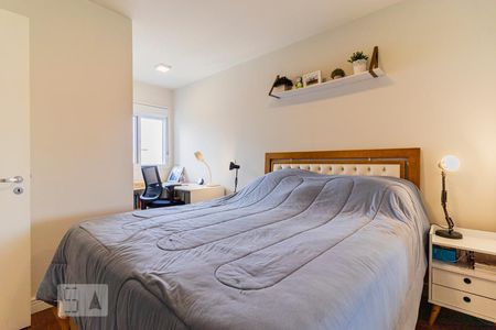 Apartamento para alugar com 57m², 2 quartos e 1 vagaQuarto 2