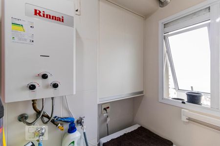 Apartamento para alugar com 57m², 2 quartos e 1 vagaÁrea de Serviço