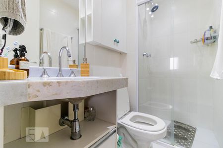 Apartamento para alugar com 57m², 2 quartos e 1 vagaBanheiro