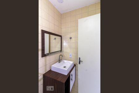 Apartamento à venda com 58m², 2 quartos e 1 vagaBanheiro