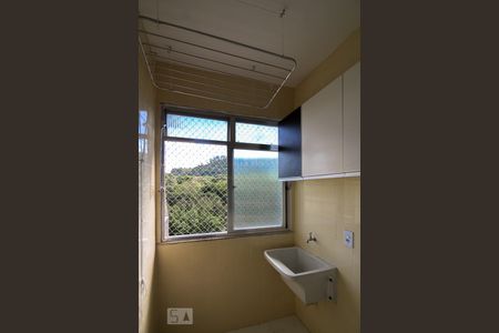 Apartamento à venda com 58m², 2 quartos e 1 vagaDetalhe da area de serviço