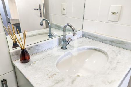 Apartamento à venda com 63m², 2 quartos e 1 vaga Apartamento à venda com 63m², 2 quartos e 1 vagaBanheiro Social