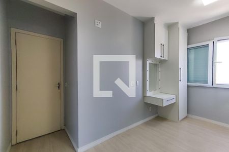 Apartamento à venda com 63m², 2 quartos e 1 vaga Apartamento à venda com 63m², 2 quartos e 1 vagaSuíte