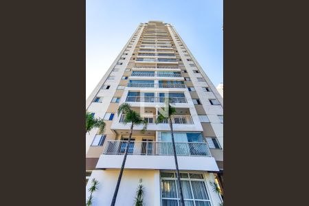 Apartamento à venda com 63m², 2 quartos e 1 vaga Apartamento à venda com 63m², 2 quartos e 1 vagaFachada