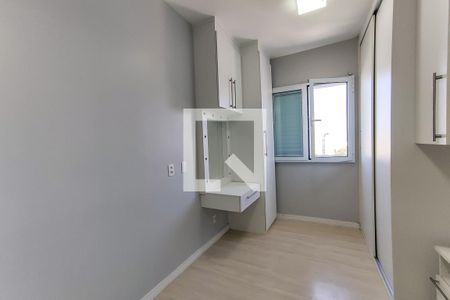 Apartamento à venda com 63m², 2 quartos e 1 vaga Apartamento à venda com 63m², 2 quartos e 1 vagaSuíte
