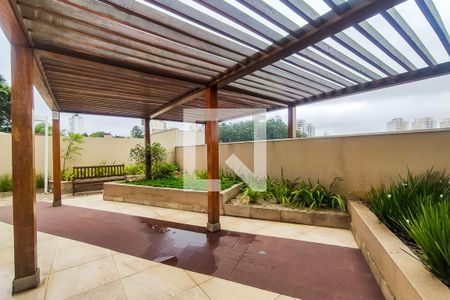 Apartamento à venda com 63m², 2 quartos e 1 vaga Apartamento à venda com 63m², 2 quartos e 1 vagaÁrea Comum