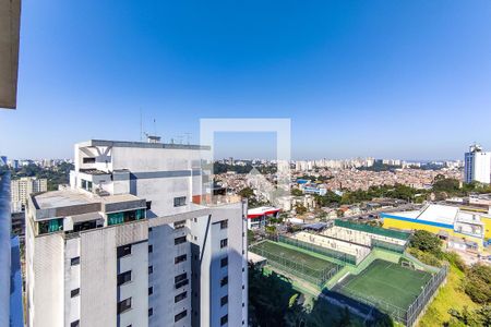 Apartamento à venda com 63m², 2 quartos e 1 vaga Apartamento à venda com 63m², 2 quartos e 1 vagaVista da Varanda