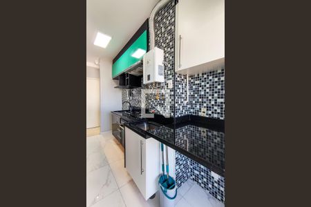 Apartamento à venda com 63m², 2 quartos e 1 vaga Apartamento à venda com 63m², 2 quartos e 1 vagaÁrea de Serviço