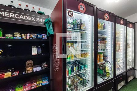 Apartamento à venda com 63m², 2 quartos e 1 vaga Apartamento à venda com 63m², 2 quartos e 1 vagaÁrea Comum - Mini Mercado