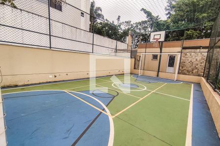 Apartamento à venda com 63m², 2 quartos e 1 vaga Apartamento à venda com 63m², 2 quartos e 1 vagaÁrea Comum - Quadra