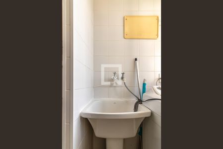 Apartamento para alugar com 66m², 2 quartos e 1 vagaÁrea de Serviço