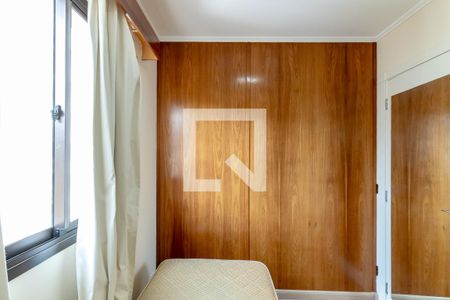 Apartamento para alugar com 66m², 2 quartos e 1 vagaQuarta 2