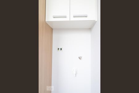 Apartamento para alugar com 30m², 1 quarto e sem vaga Apartamento para alugar com 30m², 1 quarto e sem vagaÁrea de serviço