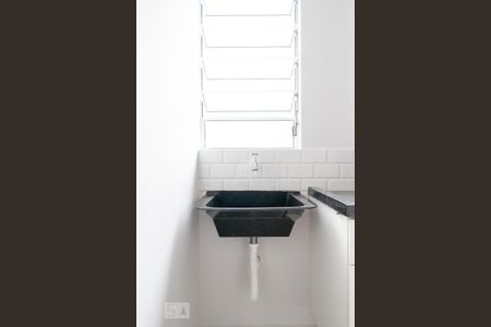Área de serviço de apartamento para alugar com 1 quarto, 30m² em Vila Medeiros, São Paulo