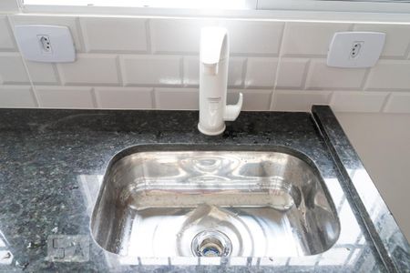 Apartamento para alugar com 30m², 1 quarto e sem vaga Apartamento para alugar com 30m², 1 quarto e sem vagaCozinha