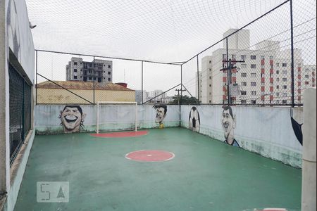 Apartamento à venda com 50m², 2 quartos e 1 vagaÁrea comum - Quadra Esportiva