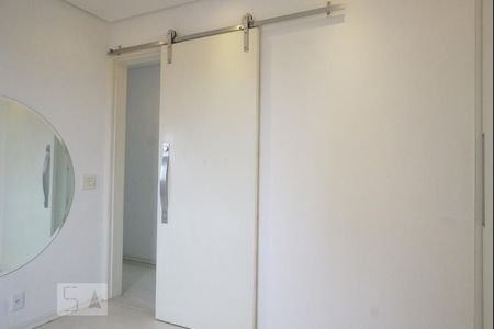 Apartamento à venda com 50m², 2 quartos e 1 vagaQuarto 1
