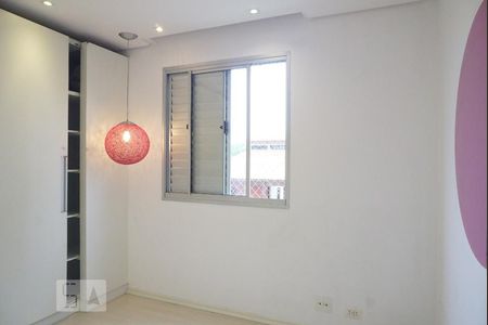 Apartamento à venda com 50m², 2 quartos e 1 vagaQuarto 1