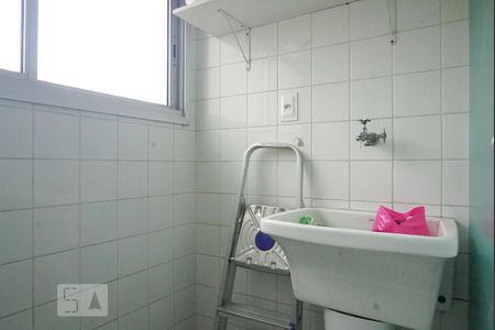 Apartamento à venda com 50m², 2 quartos e 1 vagaLavanderia