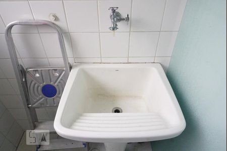 Apartamento à venda com 50m², 2 quartos e 1 vagaLavanderia