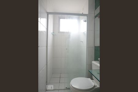 Apartamento à venda com 50m², 2 quartos e 1 vagaBanheiro