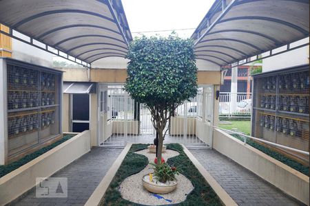 Apartamento à venda com 50m², 2 quartos e 1 vagaEntrada do Condomínio