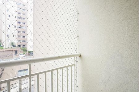 Varanda da Sala de apartamento à venda com 2 quartos, 50m² em Vila Regina ( Zona Leste), São Paulo