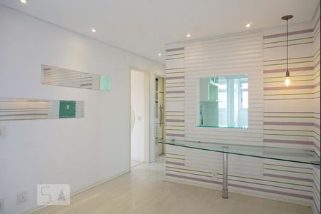 Apartamento para alugar com 50m², 2 quartos e 1 vagaSala