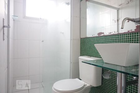Apartamento à venda com 50m², 2 quartos e 1 vagaBanheiro