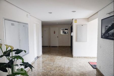Apartamento à venda com 50m², 2 quartos e 1 vagaHall de Entrada