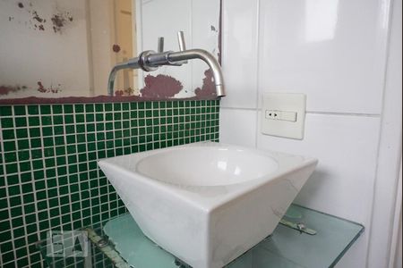 Apartamento à venda com 50m², 2 quartos e 1 vagaBanheiro