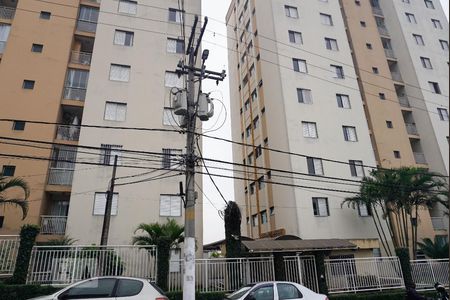 Apartamento à venda com 50m², 2 quartos e 1 vagaFachada do Condomínio