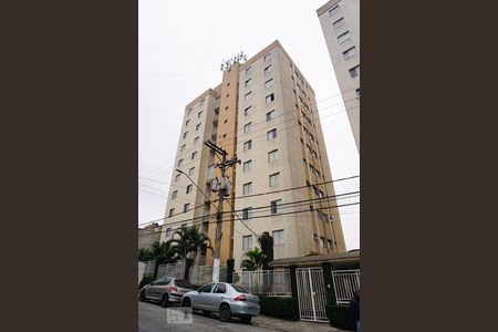 Apartamento à venda com 50m², 2 quartos e 1 vagaFachada do Condomínio