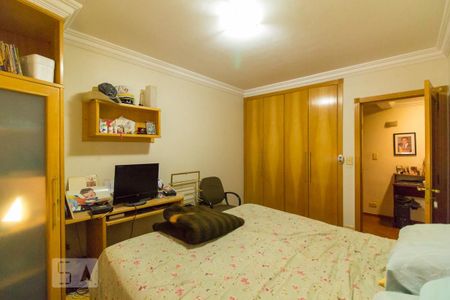 Apartamento à venda com 204m², 3 quartos e 2 vagasQuarto 1