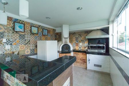 Apartamento à venda com 204m², 3 quartos e 2 vagasChurrasqueira