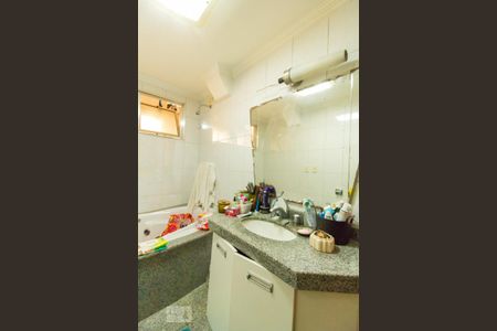 Apartamento à venda com 204m², 3 quartos e 2 vagasBanheiro Quarto 3 - Suíte