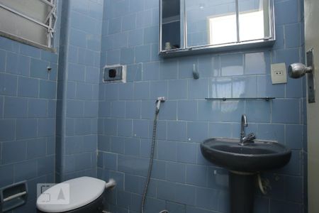Apartamento à venda com 64m², 2 quartos e sem vagaBanheiro