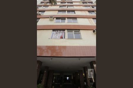 Fachada de apartamento à venda com 2 quartos, 64m² em Rocha, Rio de Janeiro