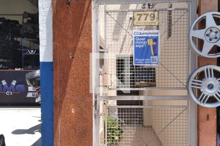 Studio para alugar com 45m², 1 quarto e sem vaga Studio para alugar com 45m², 1 quarto e sem vagaFachada