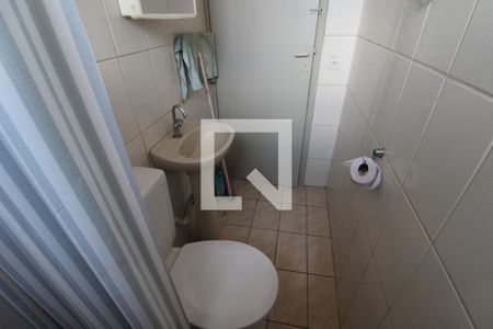 Studio para alugar com 45m², 1 quarto e sem vagaBanheiro