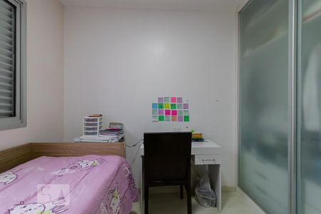 Apartamento à venda com 65m², 3 quartos e 2 vagas Apartamento à venda com 65m², 3 quartos e 2 vagasQuarto 1