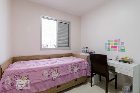 Apartamento à venda com 65m², 3 quartos e 2 vagas Apartamento à venda com 65m², 3 quartos e 2 vagasQuarto 1