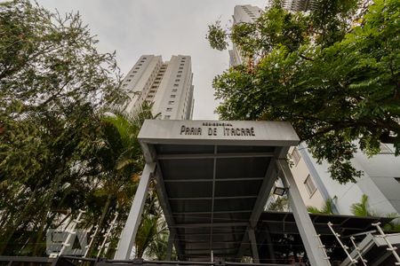 Apartamento à venda com 65m², 3 quartos e 2 vagas Apartamento à venda com 65m², 3 quartos e 2 vagasFachada