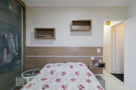 Apartamento à venda com 65m², 3 quartos e 2 vagas Apartamento à venda com 65m², 3 quartos e 2 vagasSuíte