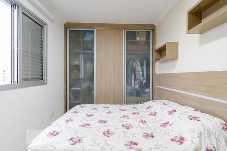 Apartamento à venda com 65m², 3 quartos e 2 vagas Apartamento à venda com 65m², 3 quartos e 2 vagasSuíte