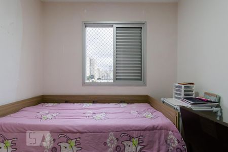 Apartamento à venda com 65m², 3 quartos e 2 vagas Apartamento à venda com 65m², 3 quartos e 2 vagasQuarto 1