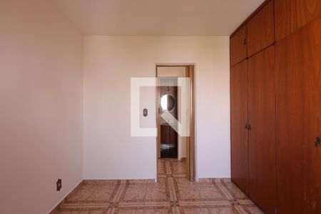 Apartamento para alugar com 63m², 1 quarto e 1 vagaQuarto