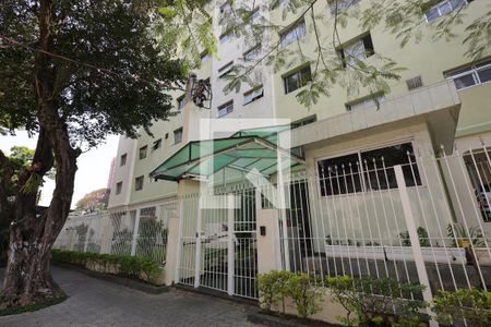 Apartamento para alugar com 63m², 1 quarto e 1 vagaFachada
